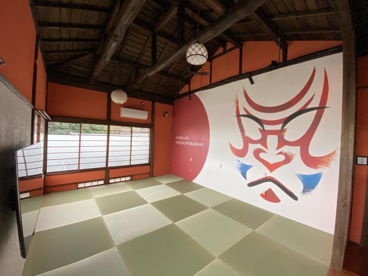 Отель Atami Ikyuan 熱海一休庵 Экстерьер фото
